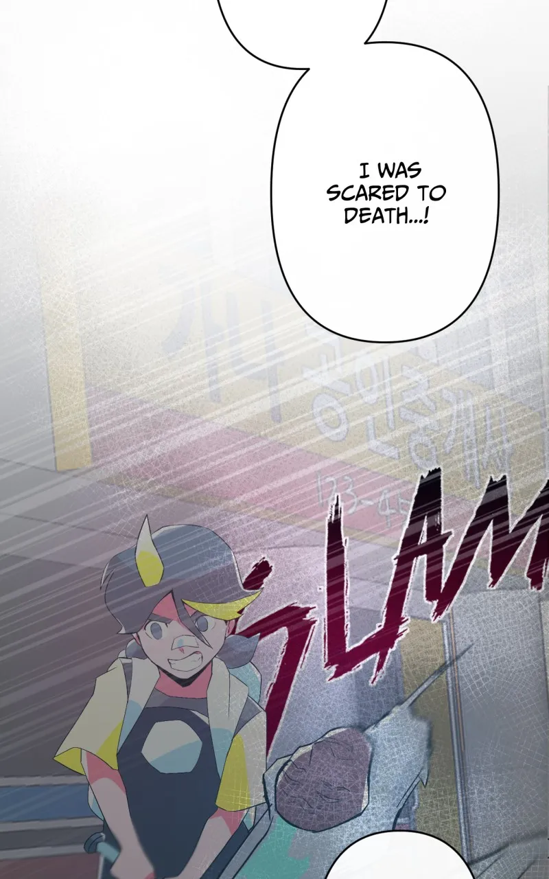 Ari, San, and the Reaper Chapter 31 page 16 - 