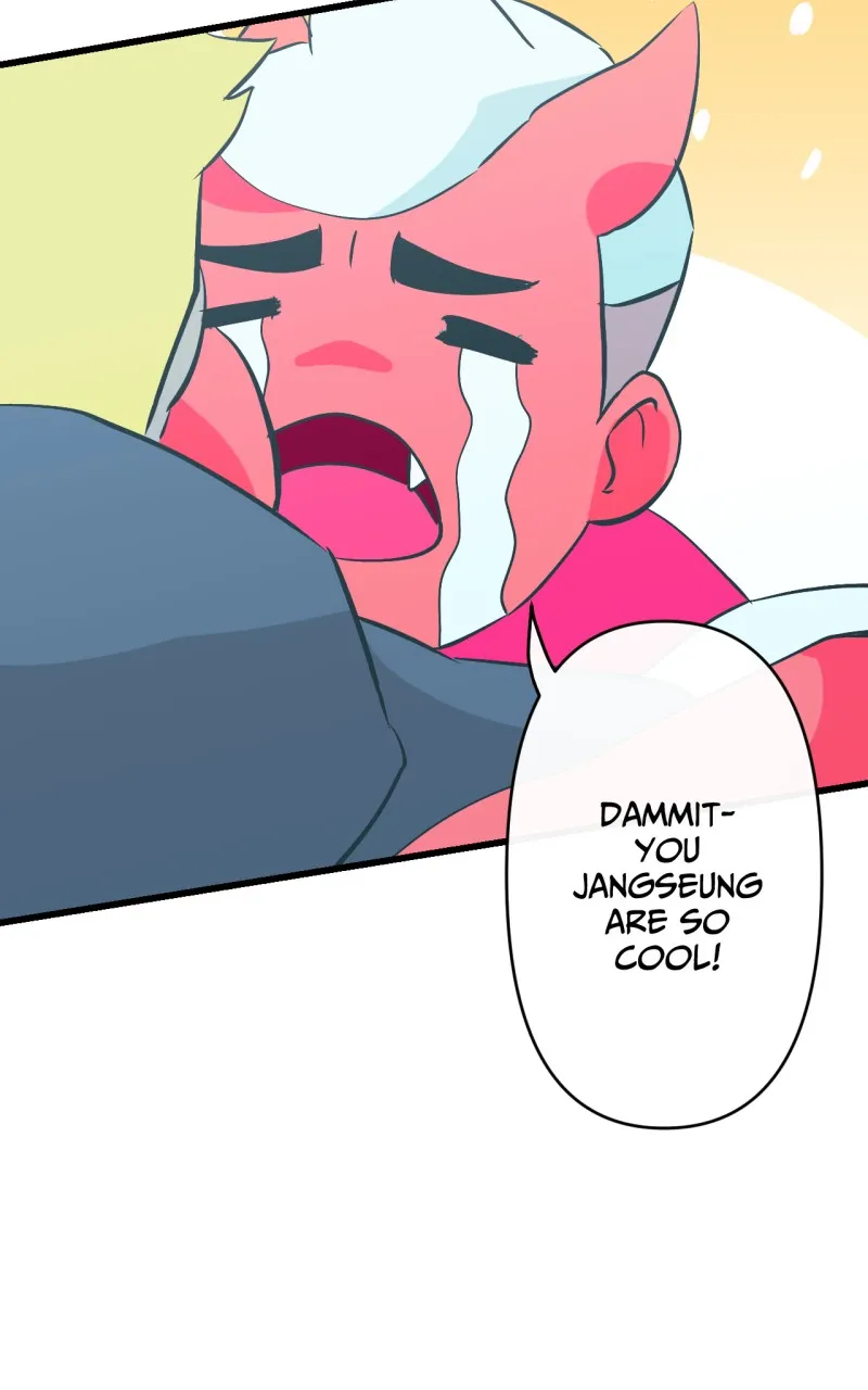 Ari, San, and the Reaper Chapter 31 page 32 - 