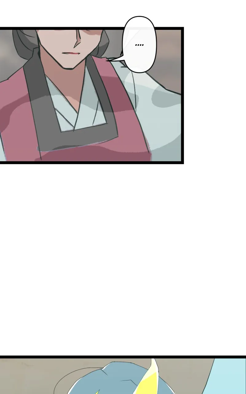 Ari, San, and the Reaper Chapter 32 page 14 - 