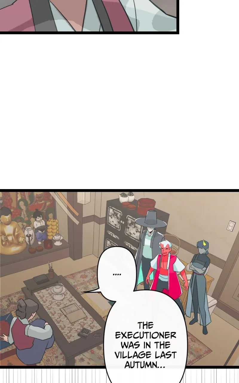 Ari, San, and the Reaper Chapter 32 page 17 - 