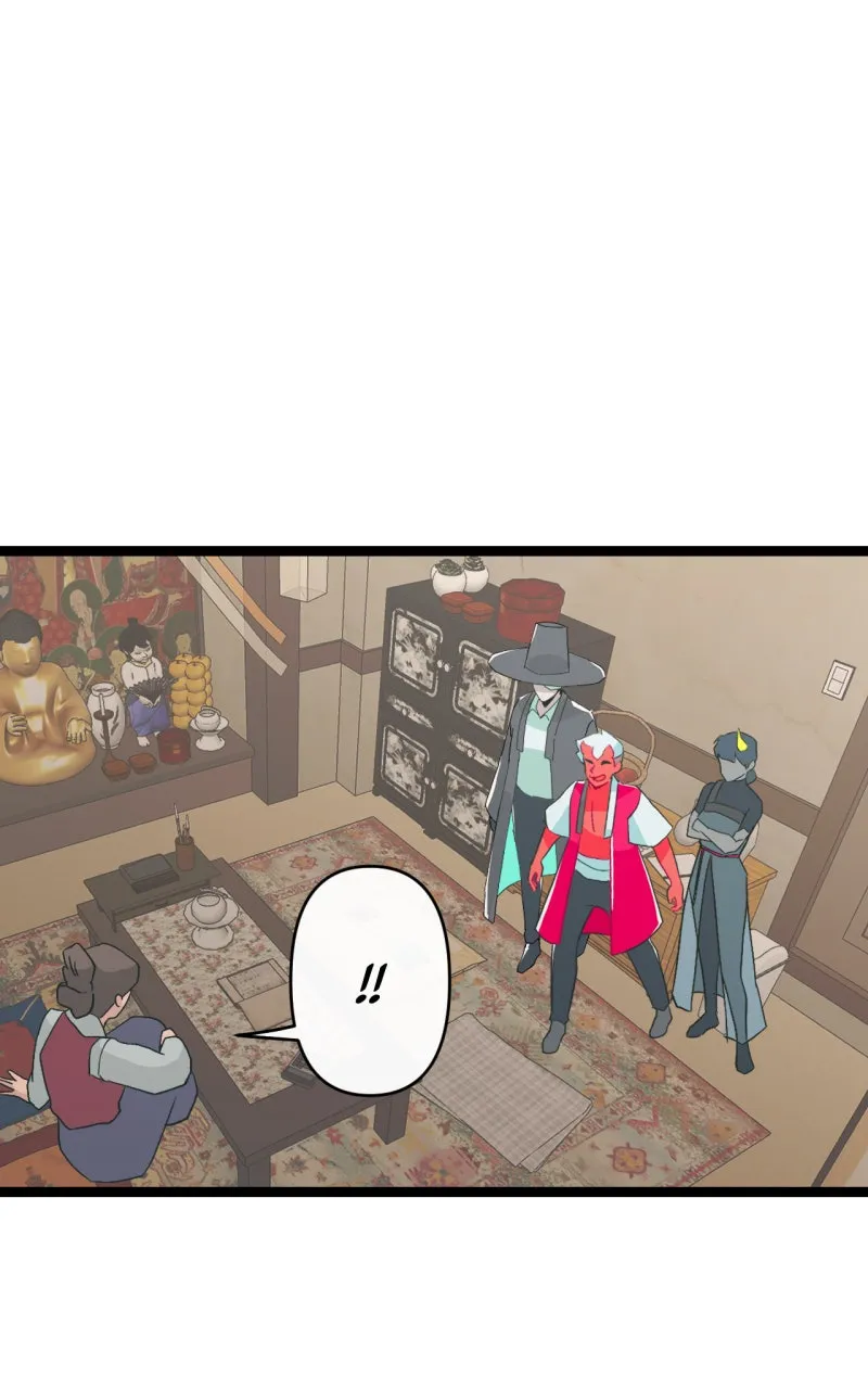 Ari, San, and the Reaper Chapter 32 page 6 - 