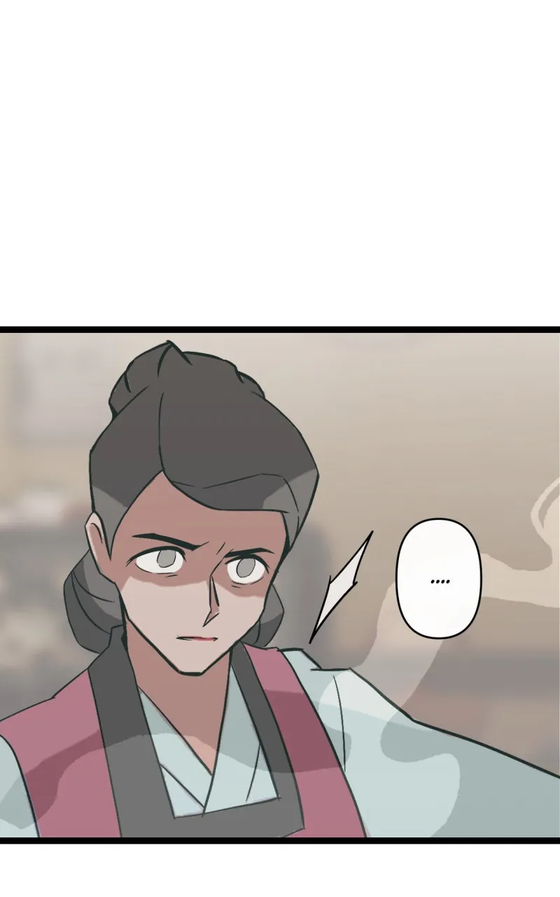 Ari, San, and the Reaper Chapter 32 page 8 - 