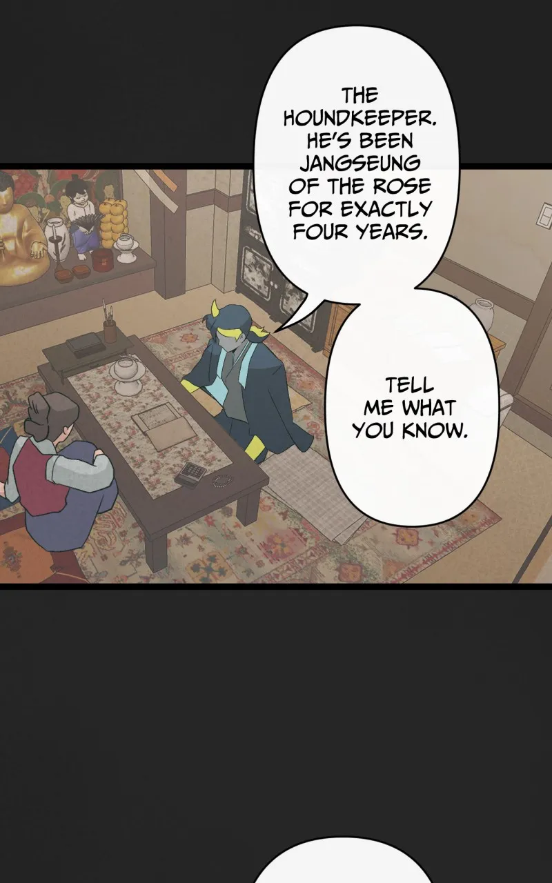 Ari, San, and the Reaper Chapter 33 page 14 - 