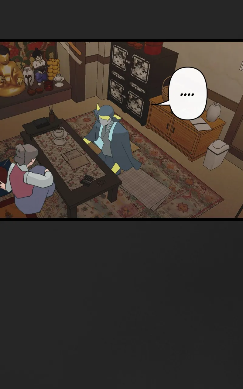 Ari, San, and the Reaper Chapter 33 page 18 - 