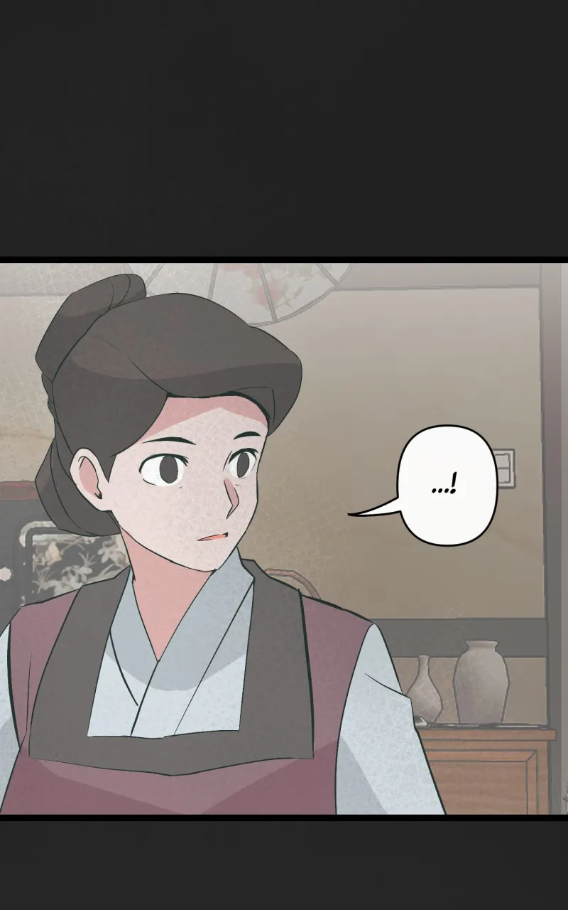 Ari, San, and the Reaper Chapter 33 page 21 - 