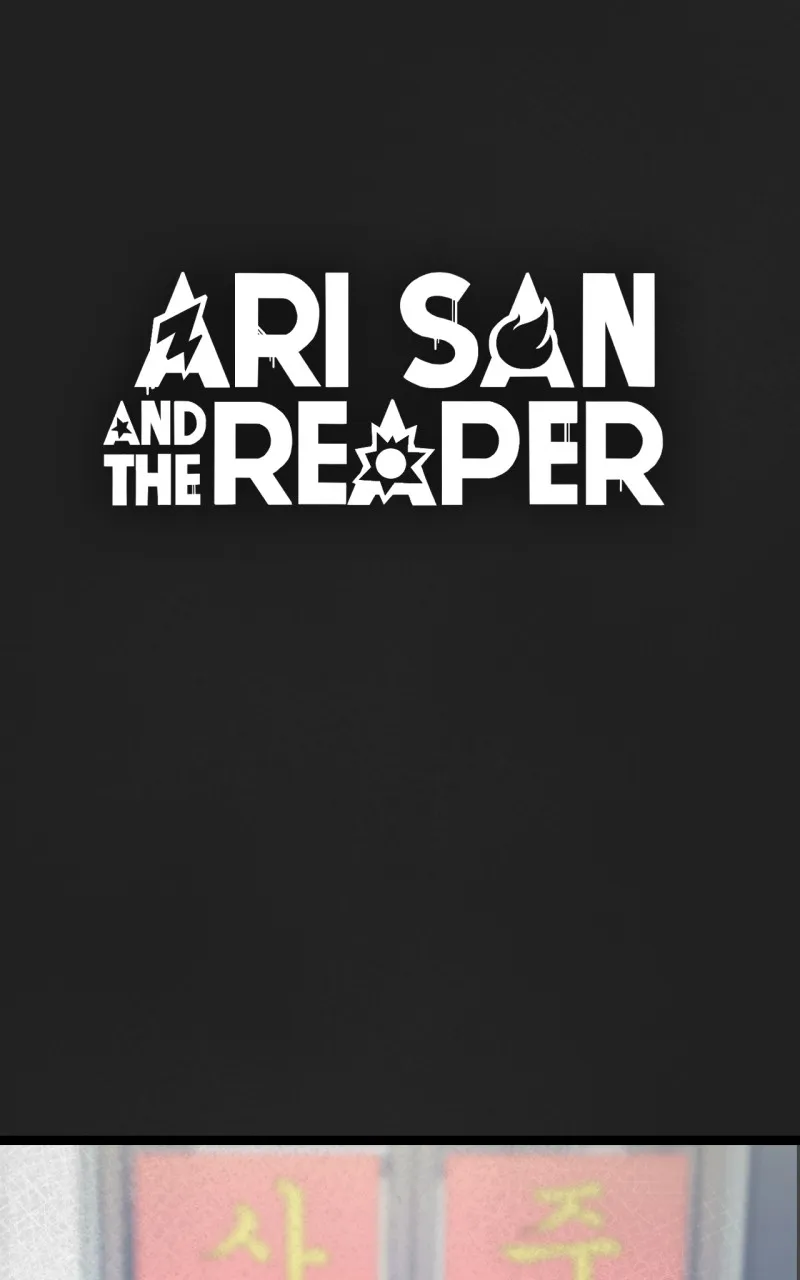 Ari, San, and the Reaper Chapter 33 page 6 - 