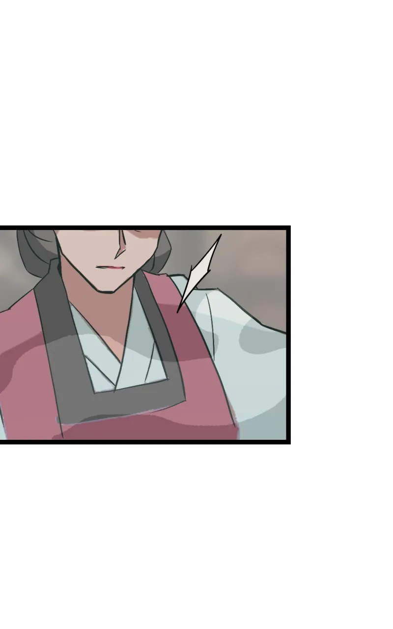 Ari, San, and the Reaper Chapter 34 page 2 - 