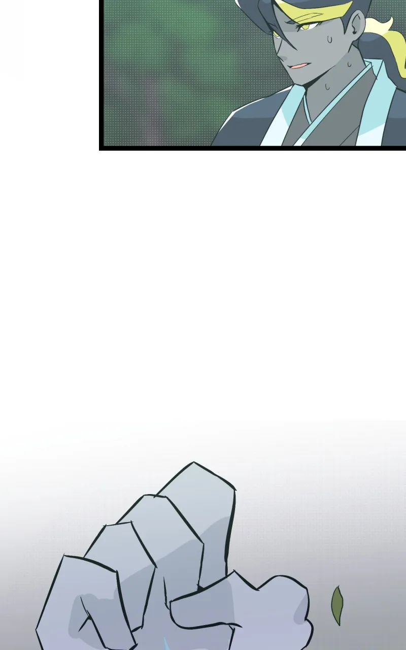 Ari, San, and the Reaper Chapter 34 page 40 - 