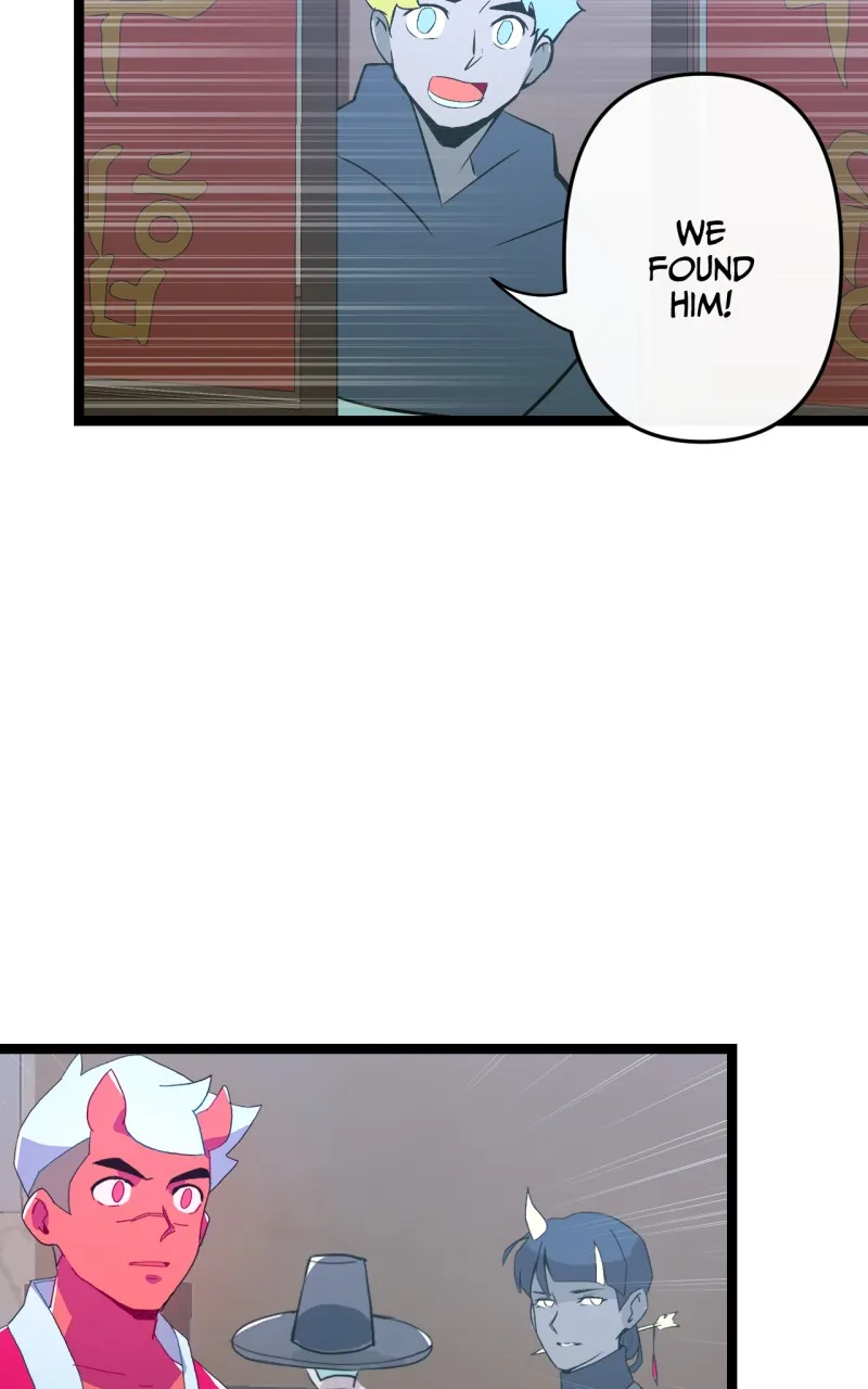Ari, San, and the Reaper Chapter 34 page 6 - 