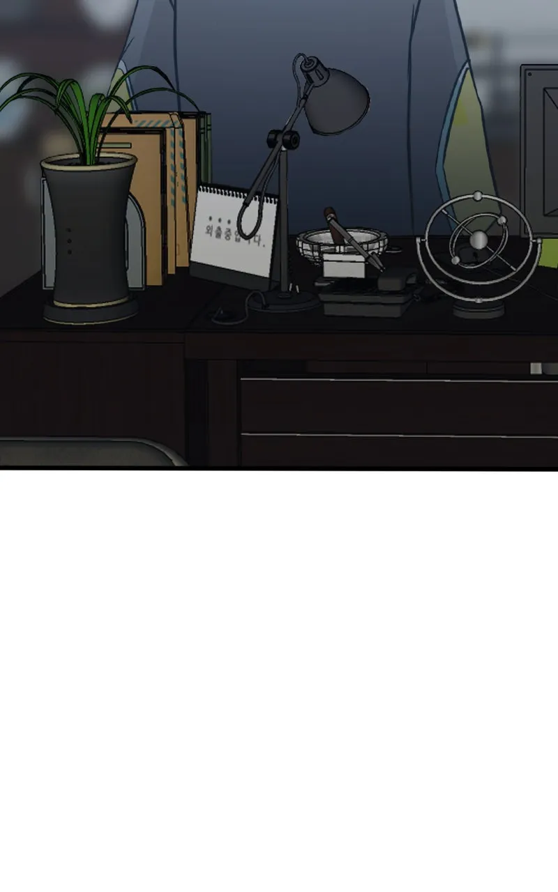 Ari, San, and the Reaper Chapter 35 page 17 - 