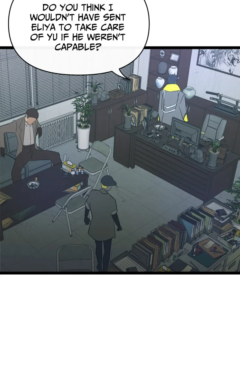 Ari, San, and the Reaper Chapter 35 page 22 - 
