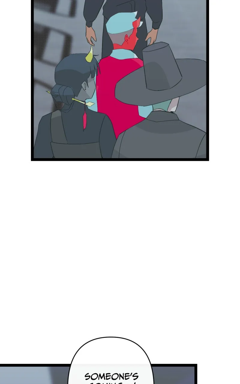 Ari, San, and the Reaper Chapter 37 page 12 - 