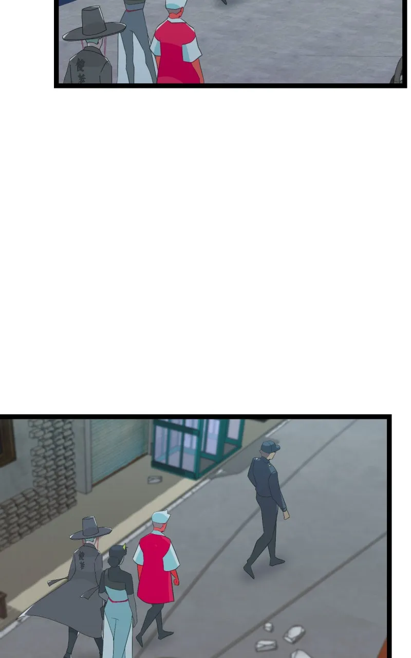 Ari, San, and the Reaper Chapter 37 page 14 - 