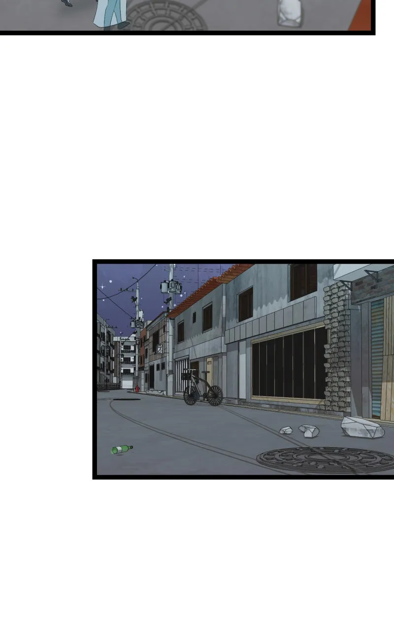 Ari, San, and the Reaper Chapter 37 page 15 - 