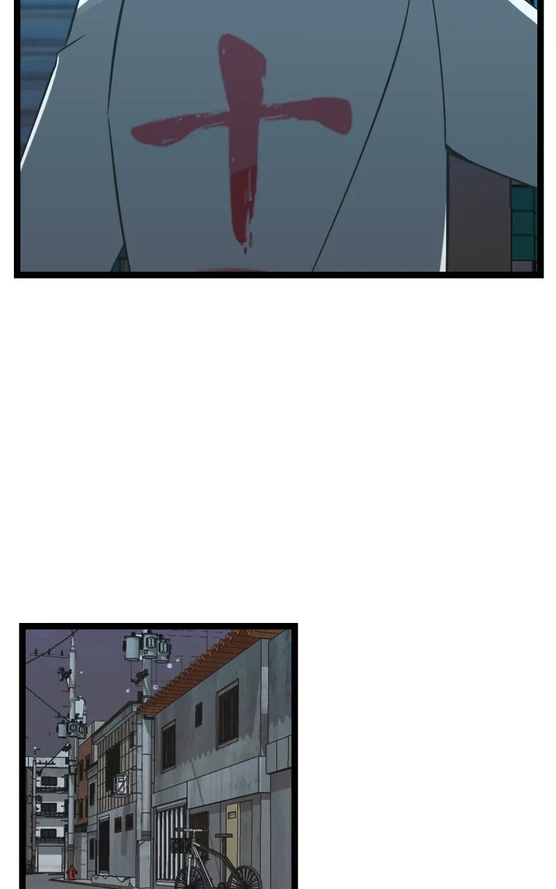 Ari, San, and the Reaper Chapter 38 page 27 - 