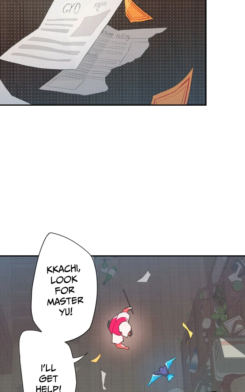Ari, San, and the Reaper Chapter 4 page 17 - 