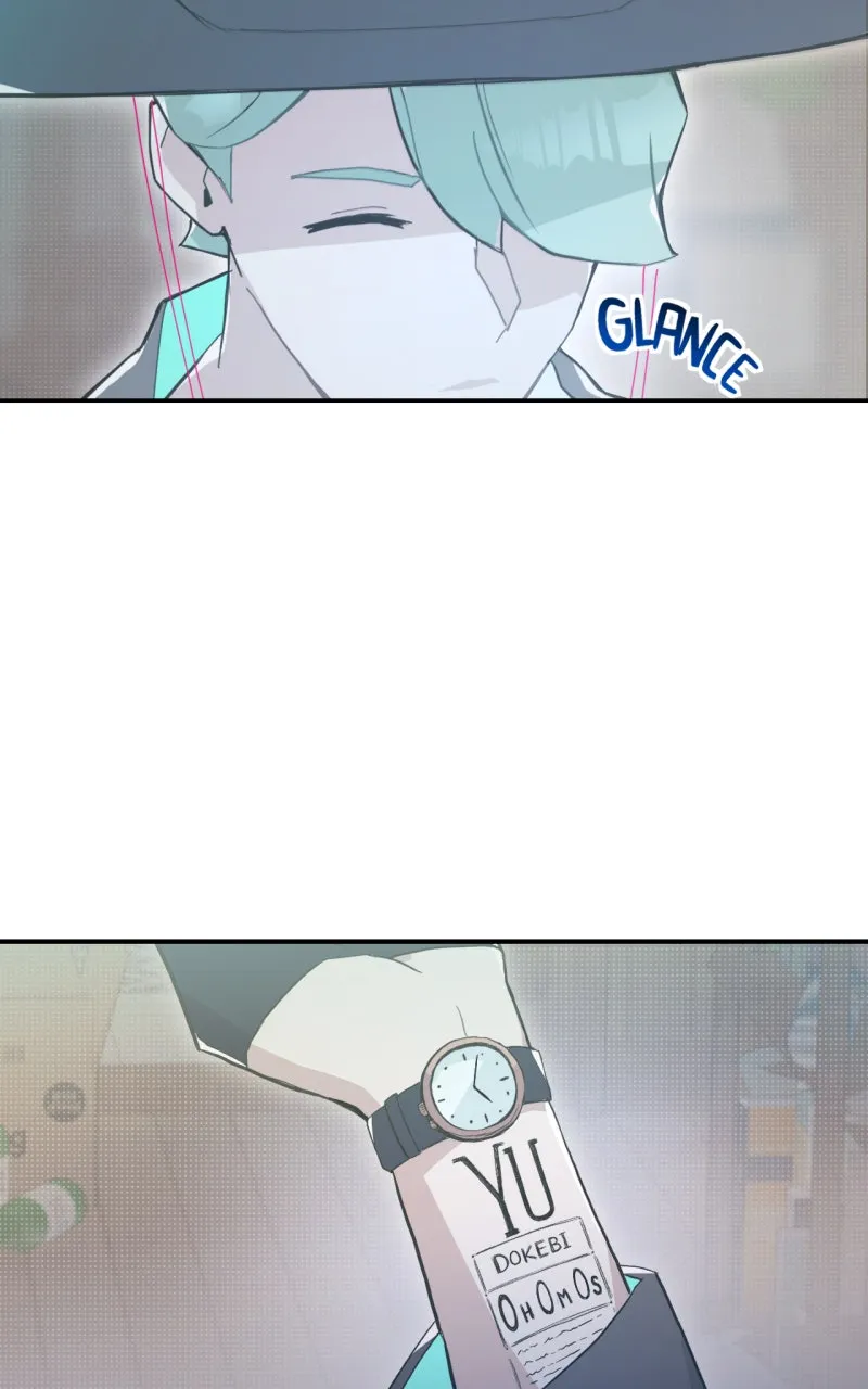 Ari, San, and the Reaper Chapter 4 page 45 - 