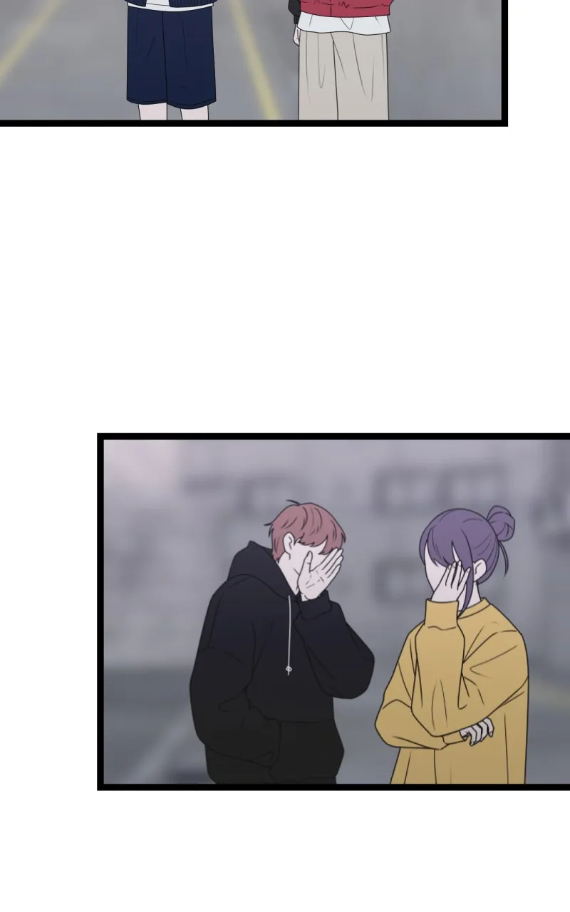 Ari, San, and the Reaper Chapter 46 page 13 - 