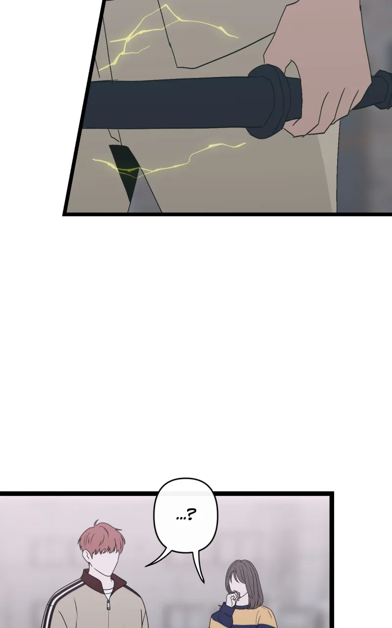 Ari, San, and the Reaper Chapter 46 page 9 - 