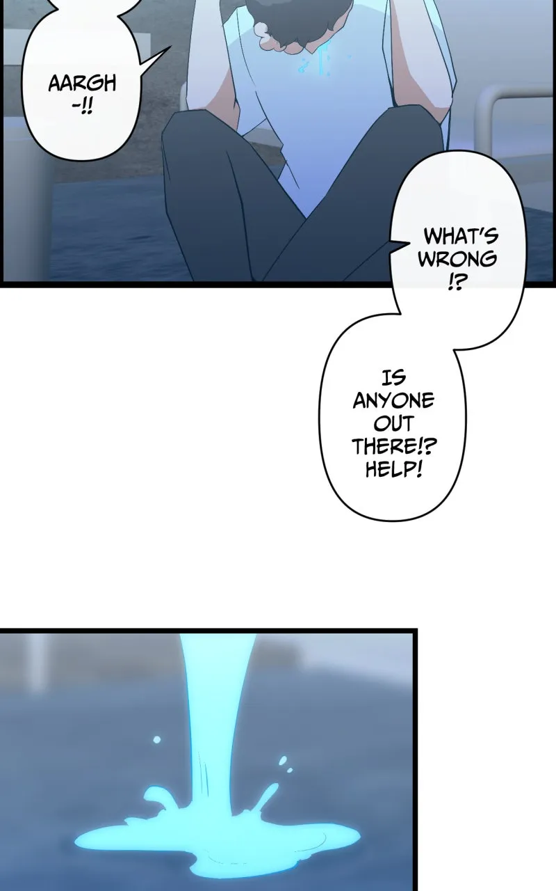 Ari, San, and the Reaper Chapter 48 page 6 - 