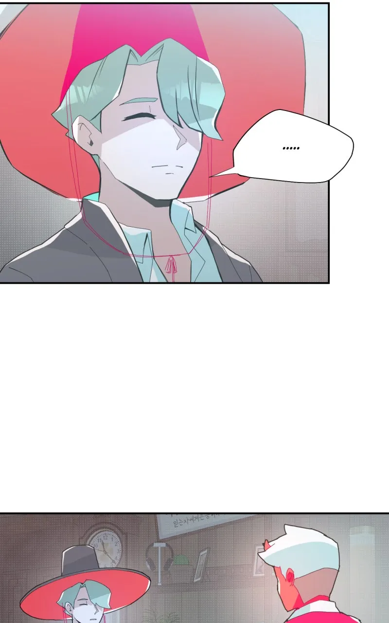 Ari, San, and the Reaper Chapter 5 page 17 - 