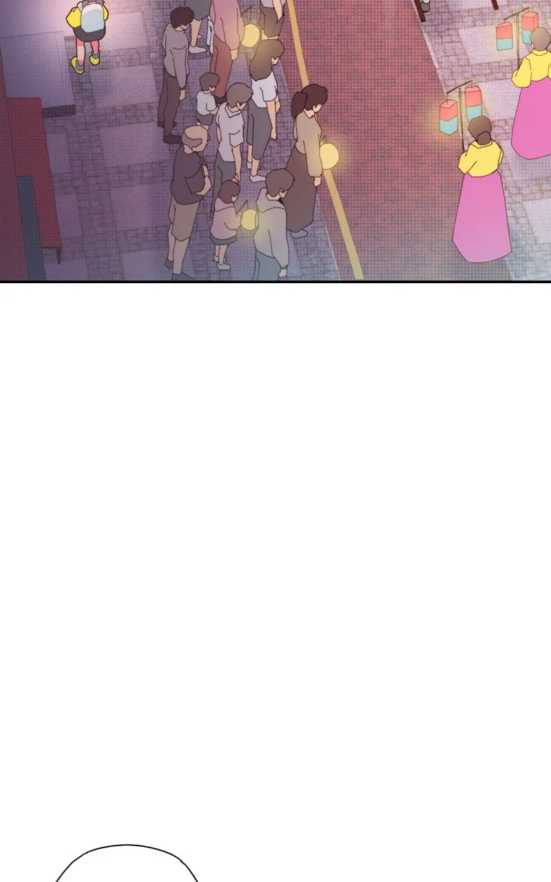 Ari, San, and the Reaper Chapter 5 page 24 - 