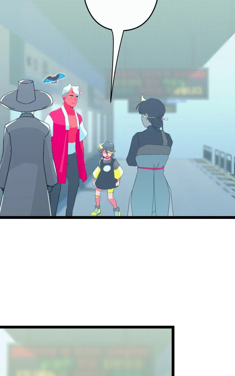 Ari, San, and the Reaper Chapter 55 page 25 - 
