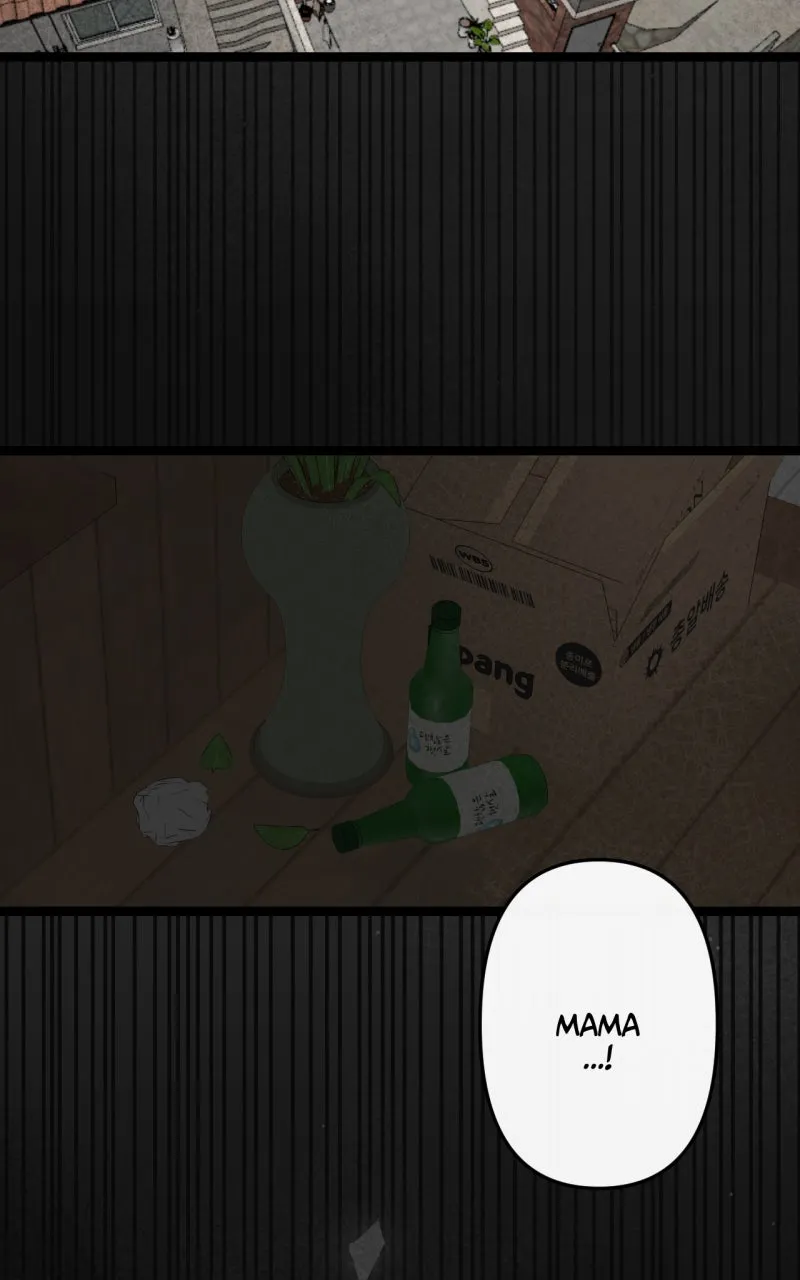 Ari, San, and the Reaper Chapter 56 page 23 - 