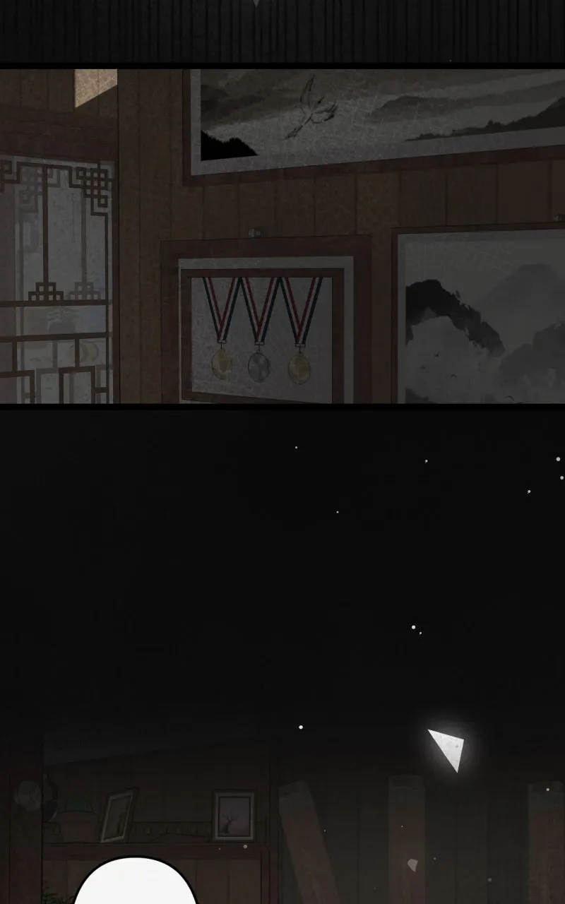 Ari, San, and the Reaper Chapter 56 page 24 - 