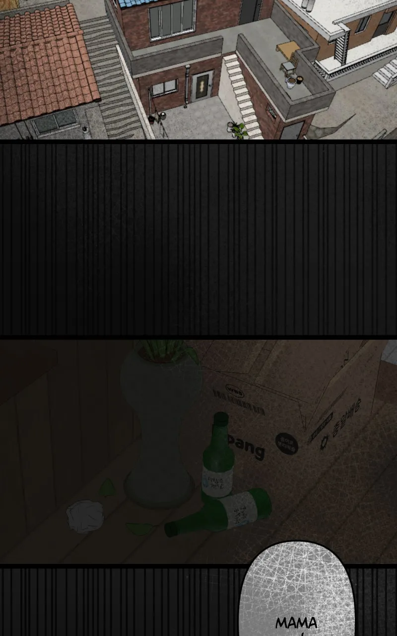Ari, San, and the Reaper Chapter 57 page 2 - 