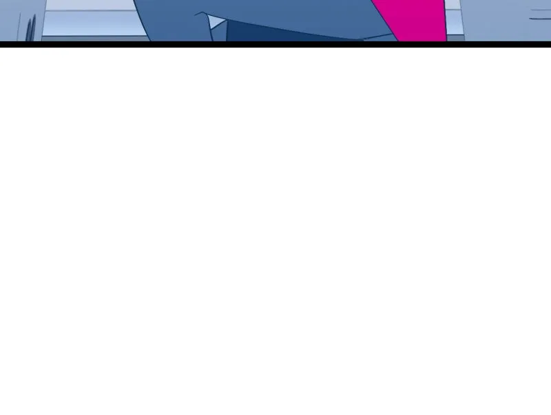 Ari, San, and the Reaper Chapter 57 page 32 - 