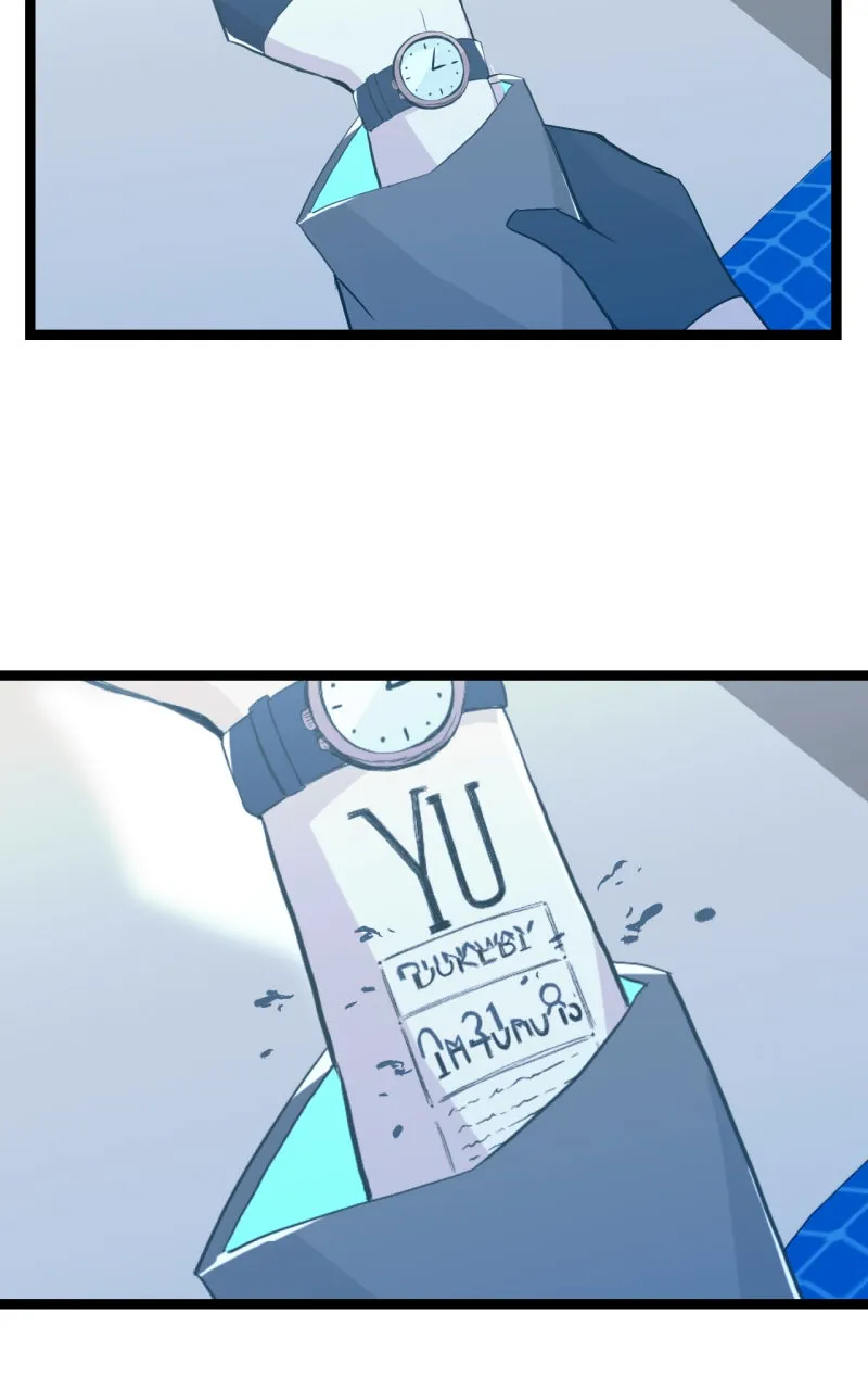 Ari, San, and the Reaper Chapter 59 page 24 - 