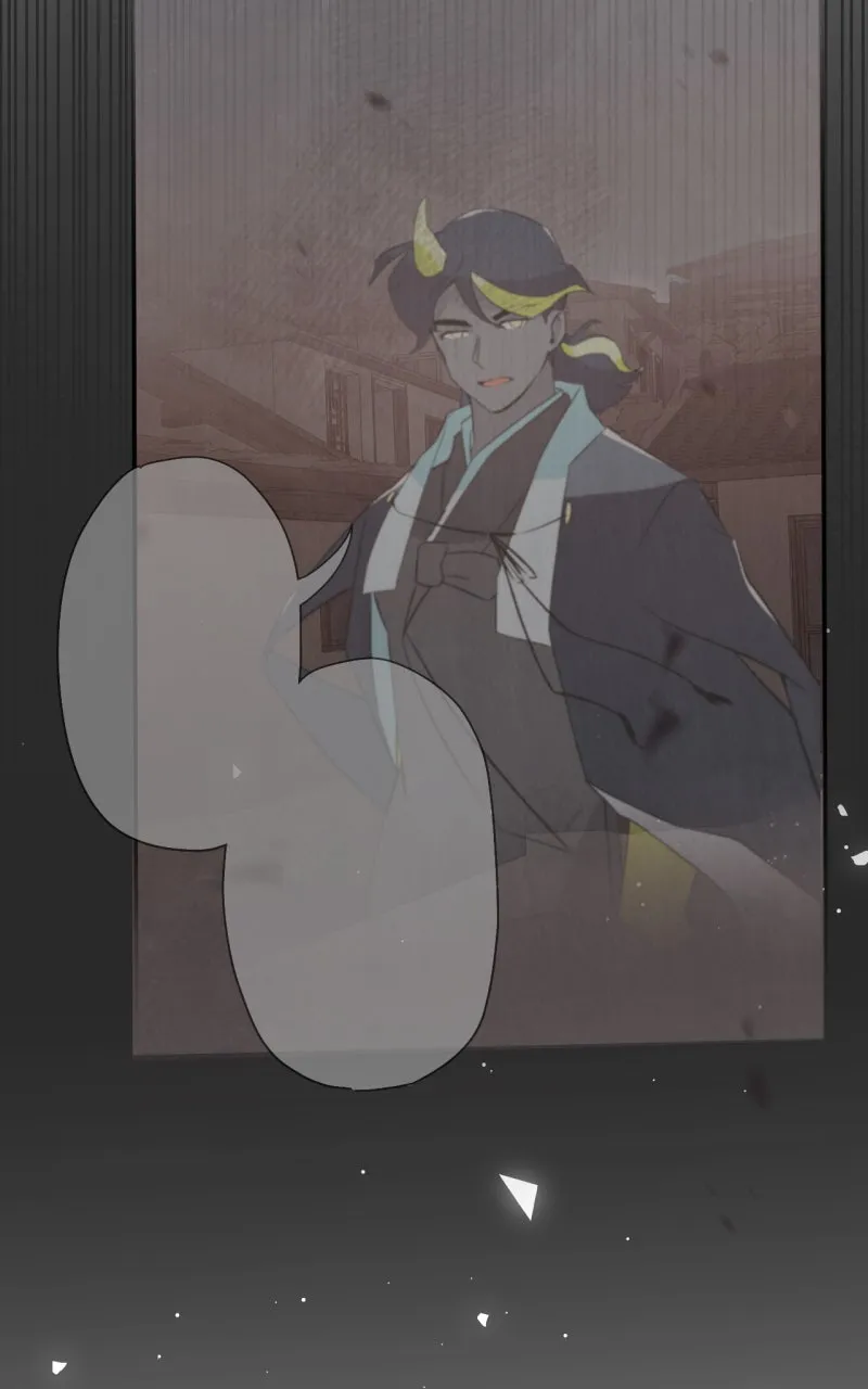 Ari, San, and the Reaper Chapter 6 page 12 - 
