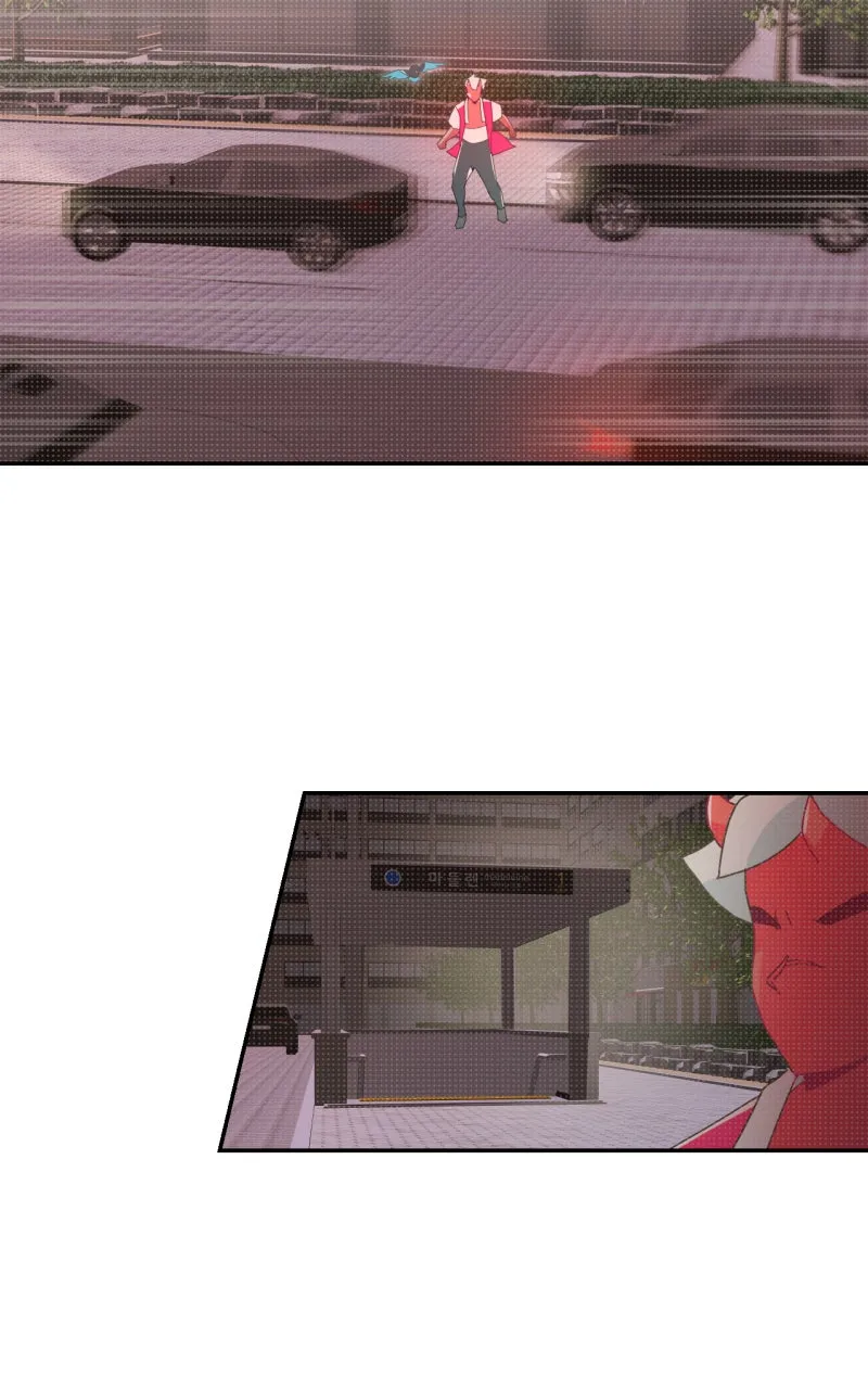 Ari, San, and the Reaper Chapter 6 page 30 - 