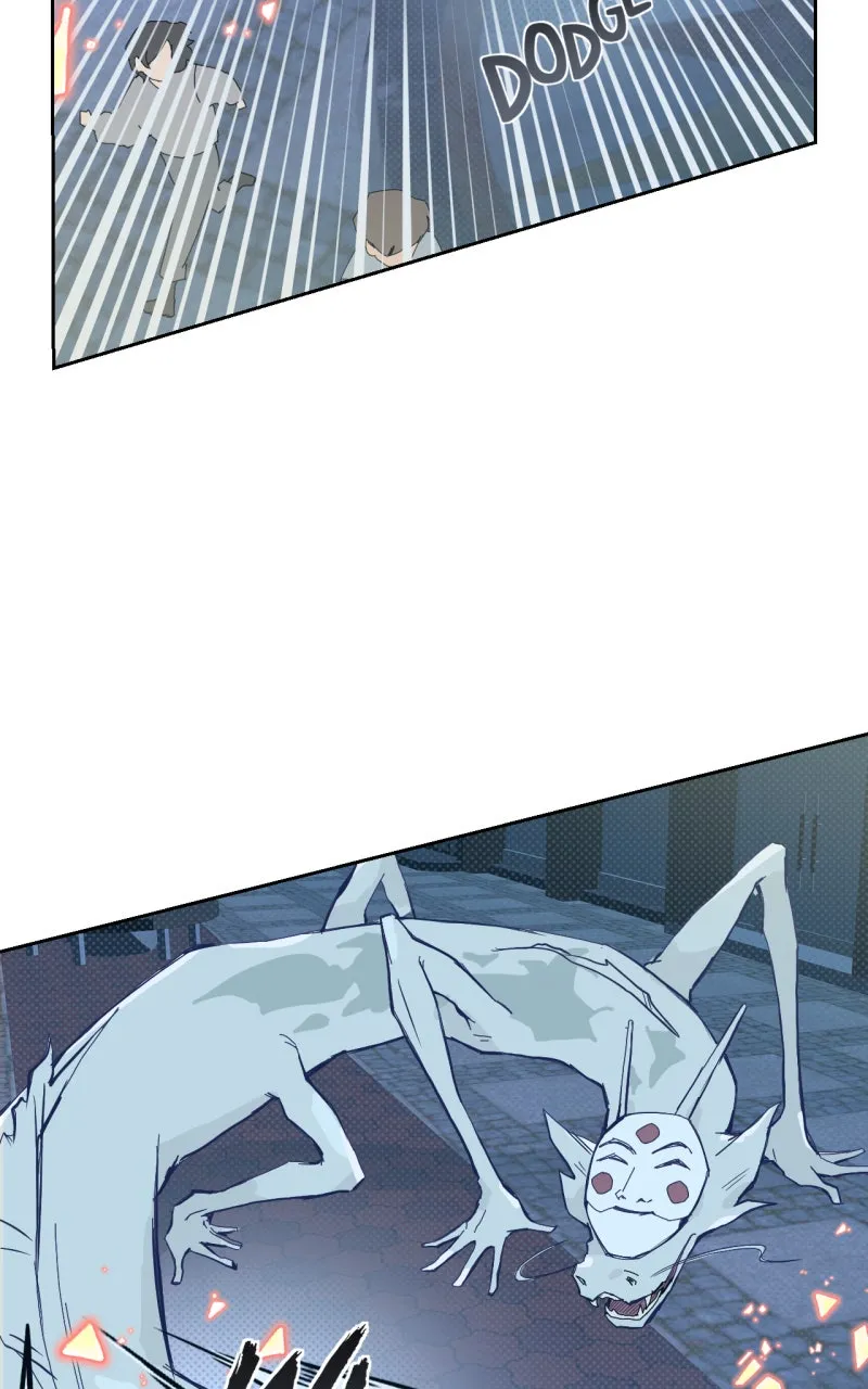 Ari, San, and the Reaper Chapter 7 page 24 - 