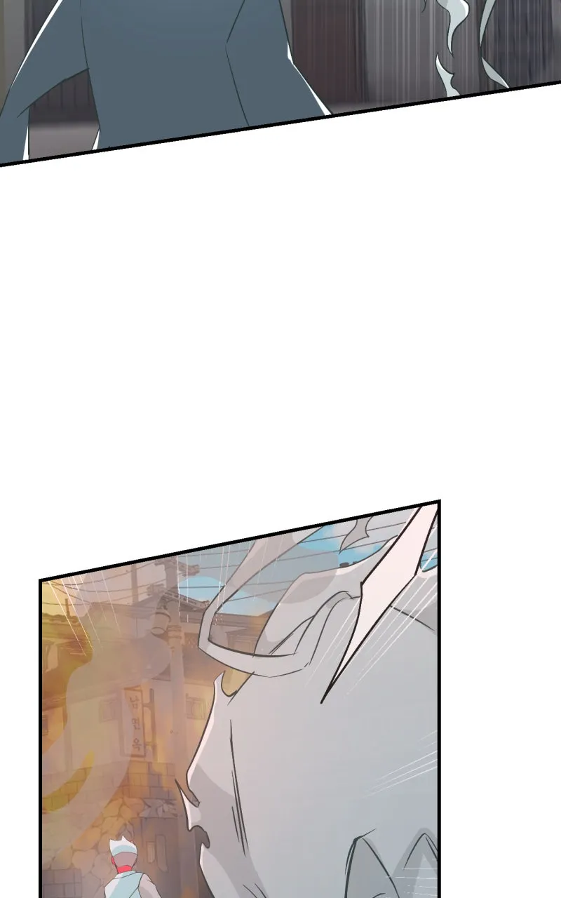Ari, San, and the Reaper Chapter 8 page 30 - 
