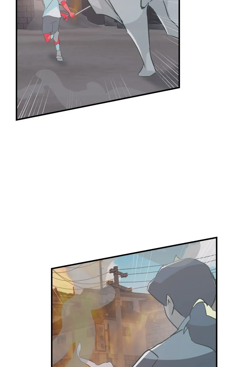 Ari, San, and the Reaper Chapter 8 page 31 - 