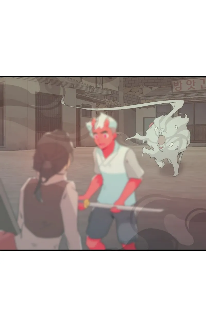 Ari, San, and the Reaper Chapter 8 page 37 - 