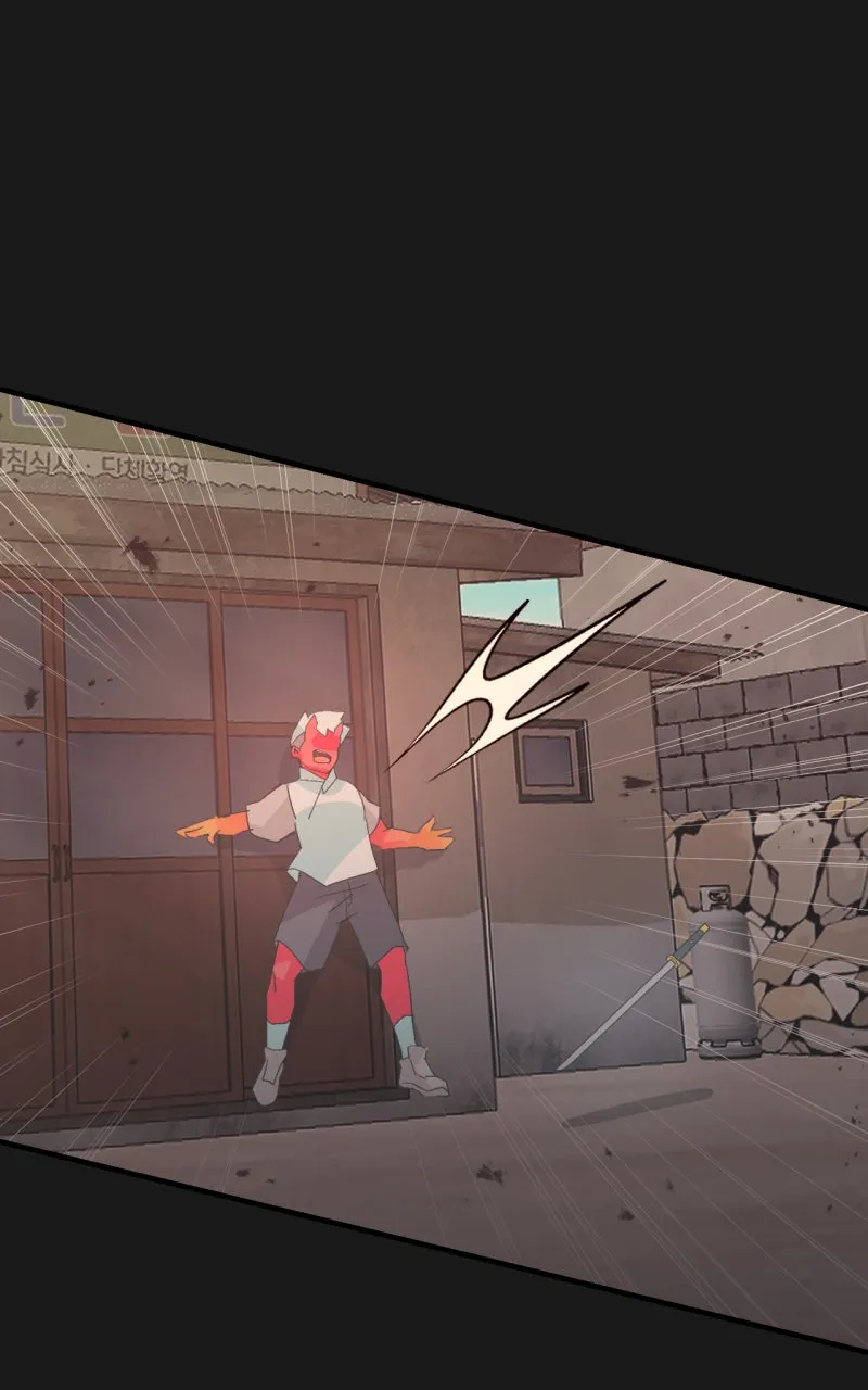 Ari, San, and the Reaper Chapter 9 page 4 - 