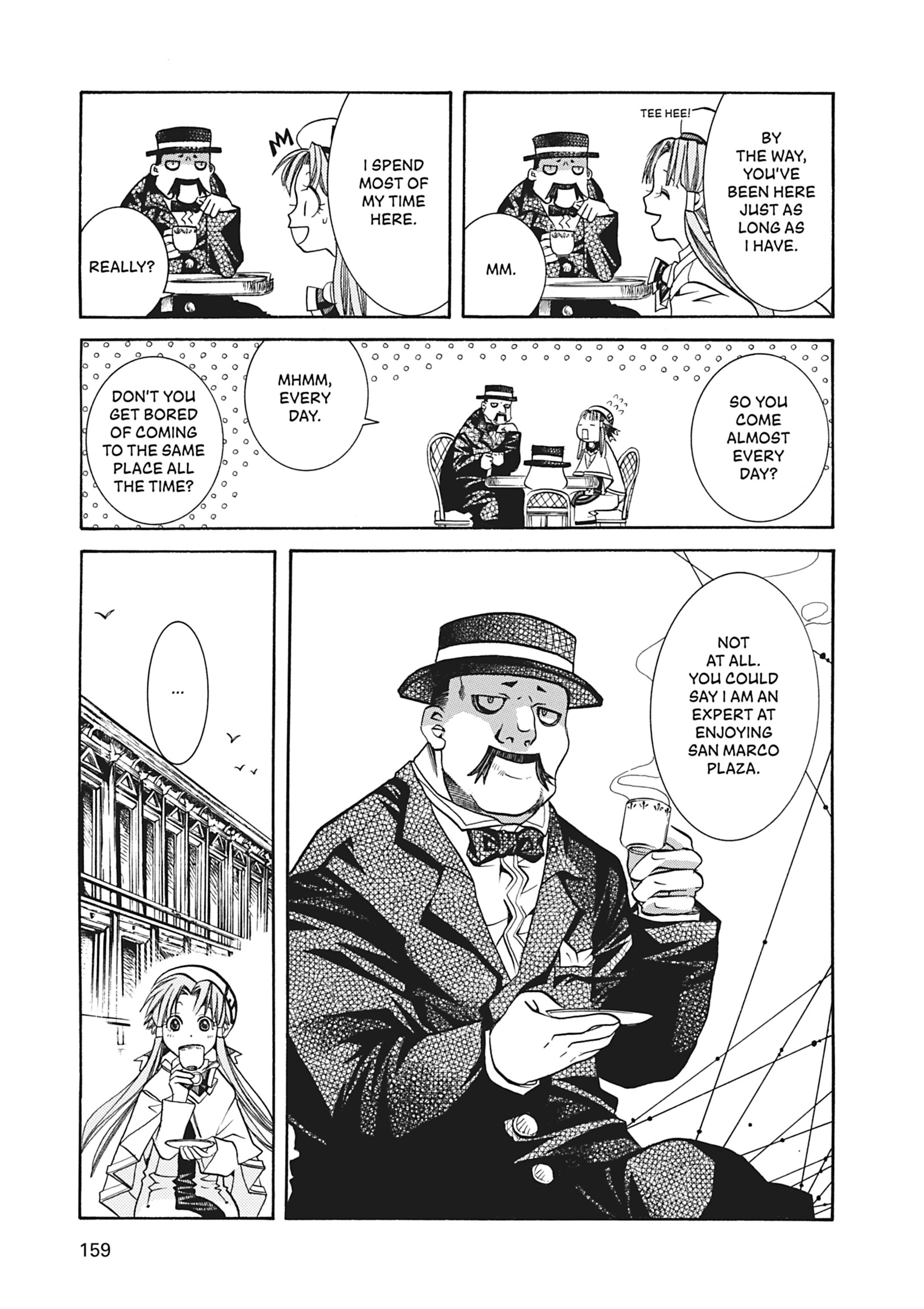 ARIA The MASTERPIECE Chapter 35 page 15 - 