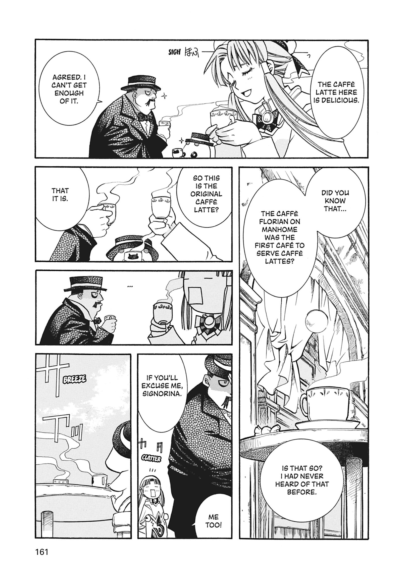 ARIA The MASTERPIECE Chapter 35 page 17 - 