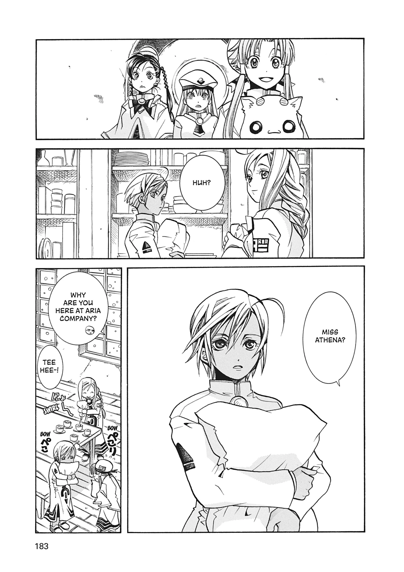 ARIA The MASTERPIECE Chapter 36 page 2 - 