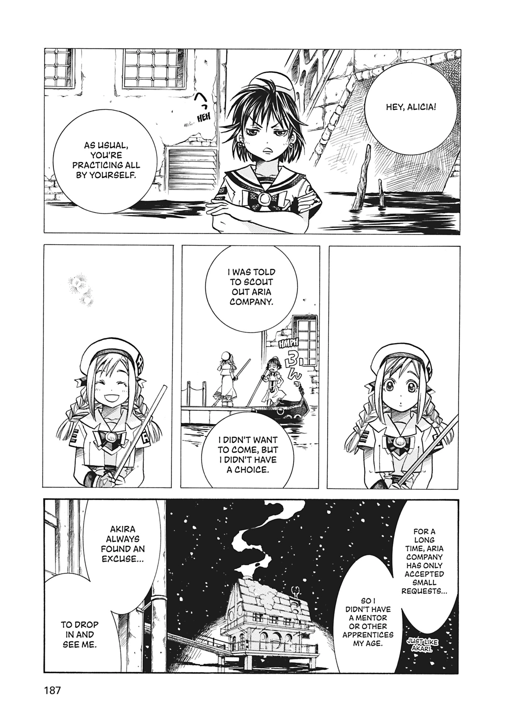 ARIA The MASTERPIECE Chapter 36 page 6 - 