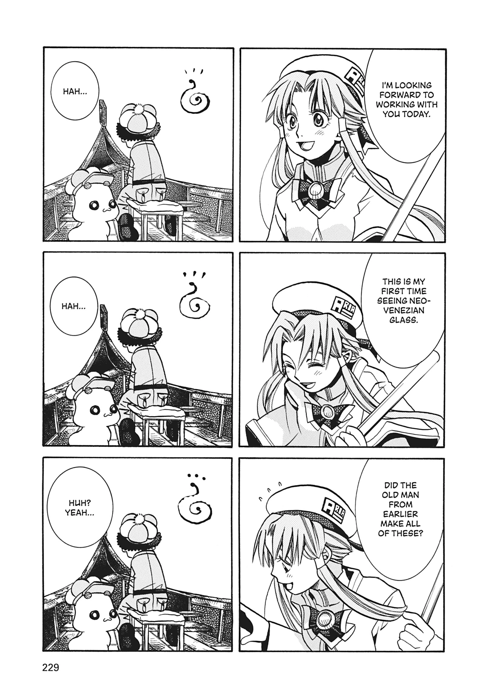 ARIA The MASTERPIECE Chapter 37 page 17 - 