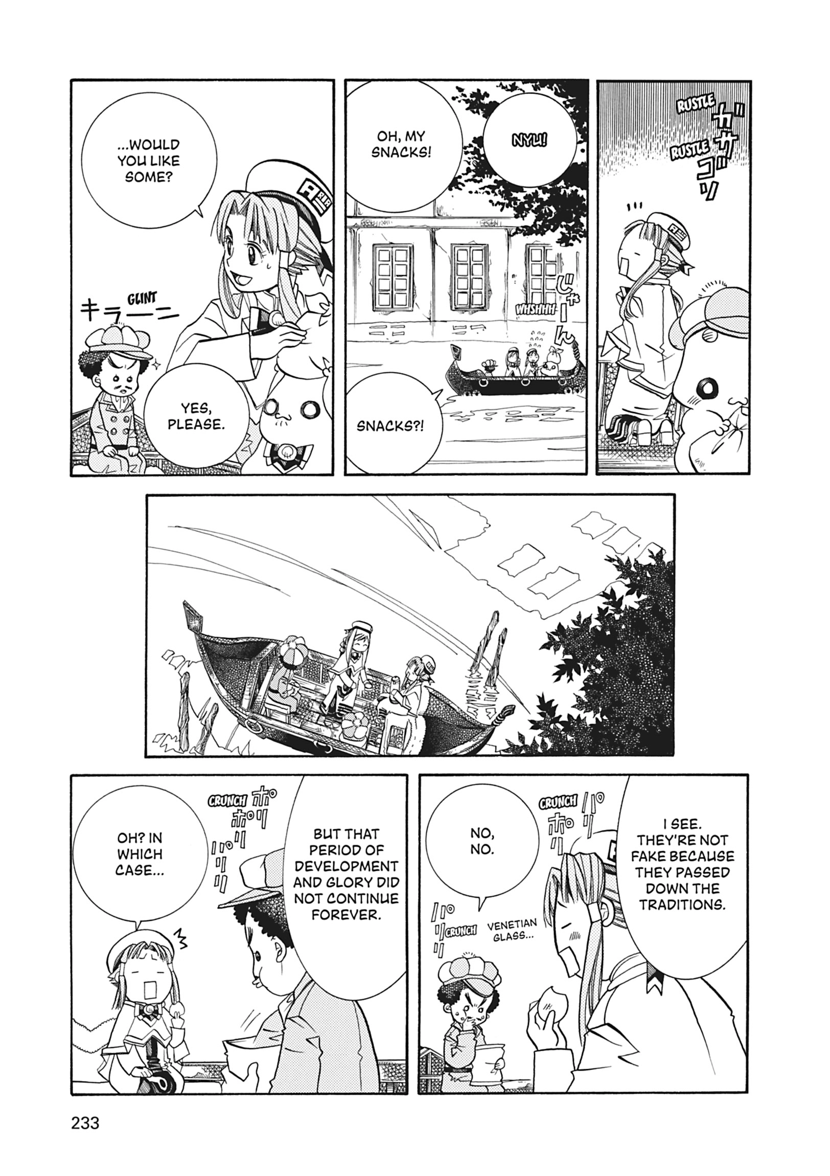 ARIA The MASTERPIECE Chapter 37 page 21 - 