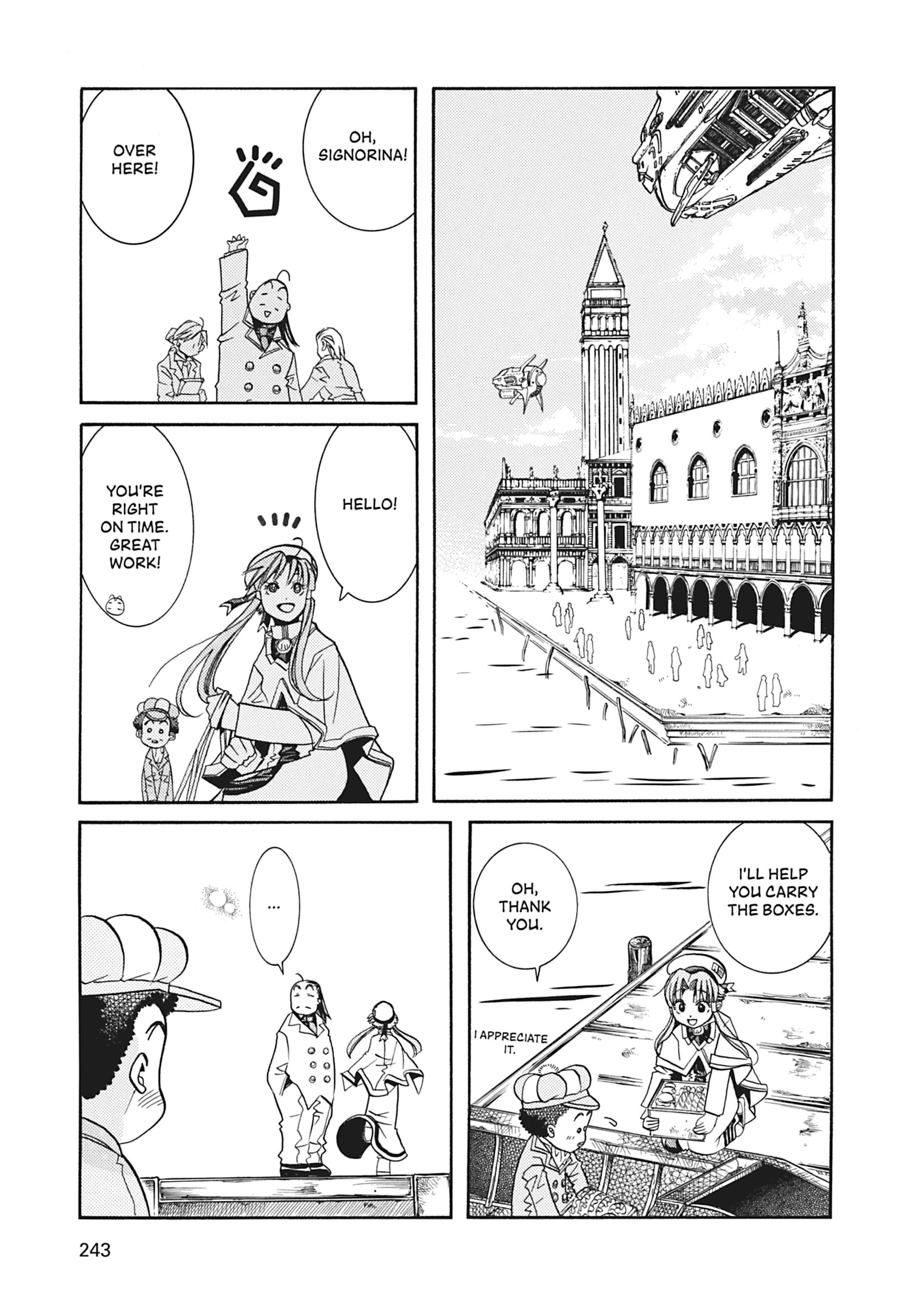 ARIA The MASTERPIECE Chapter 37 page 30 - 