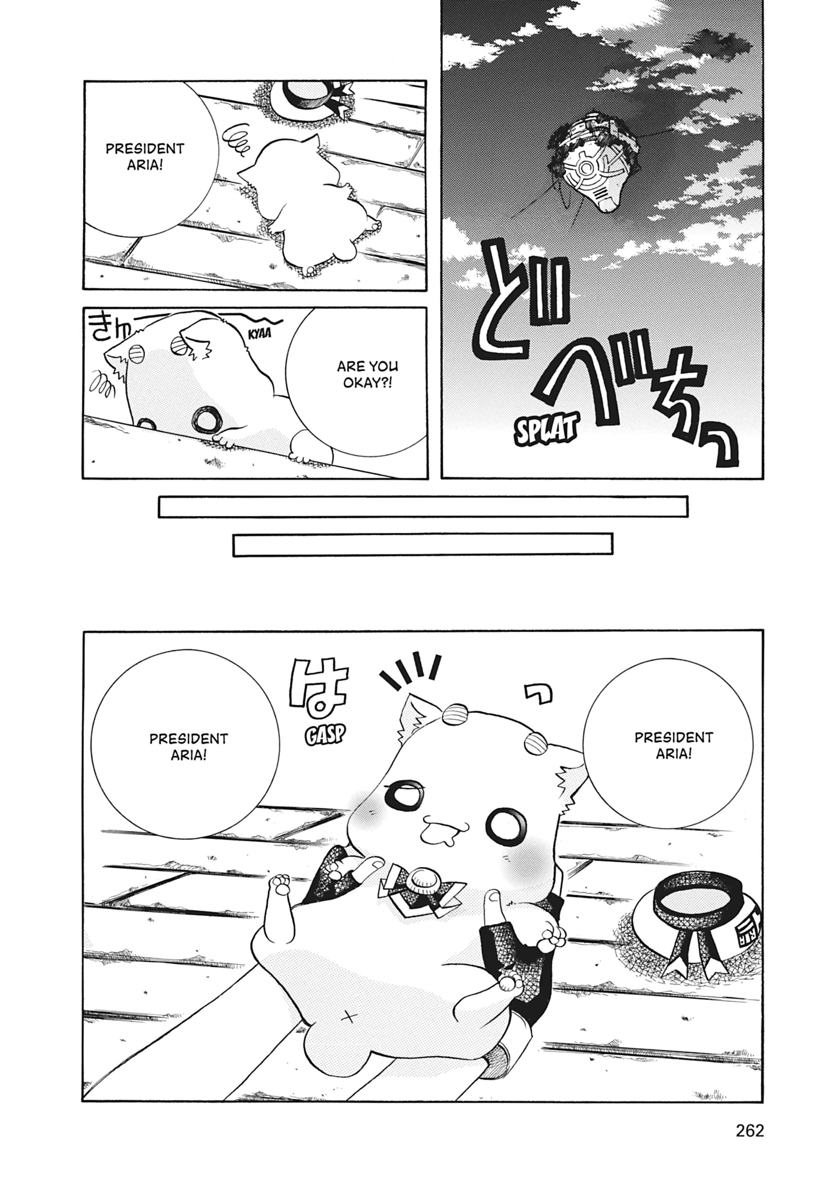 ARIA The MASTERPIECE Chapter 37 page 49 - 