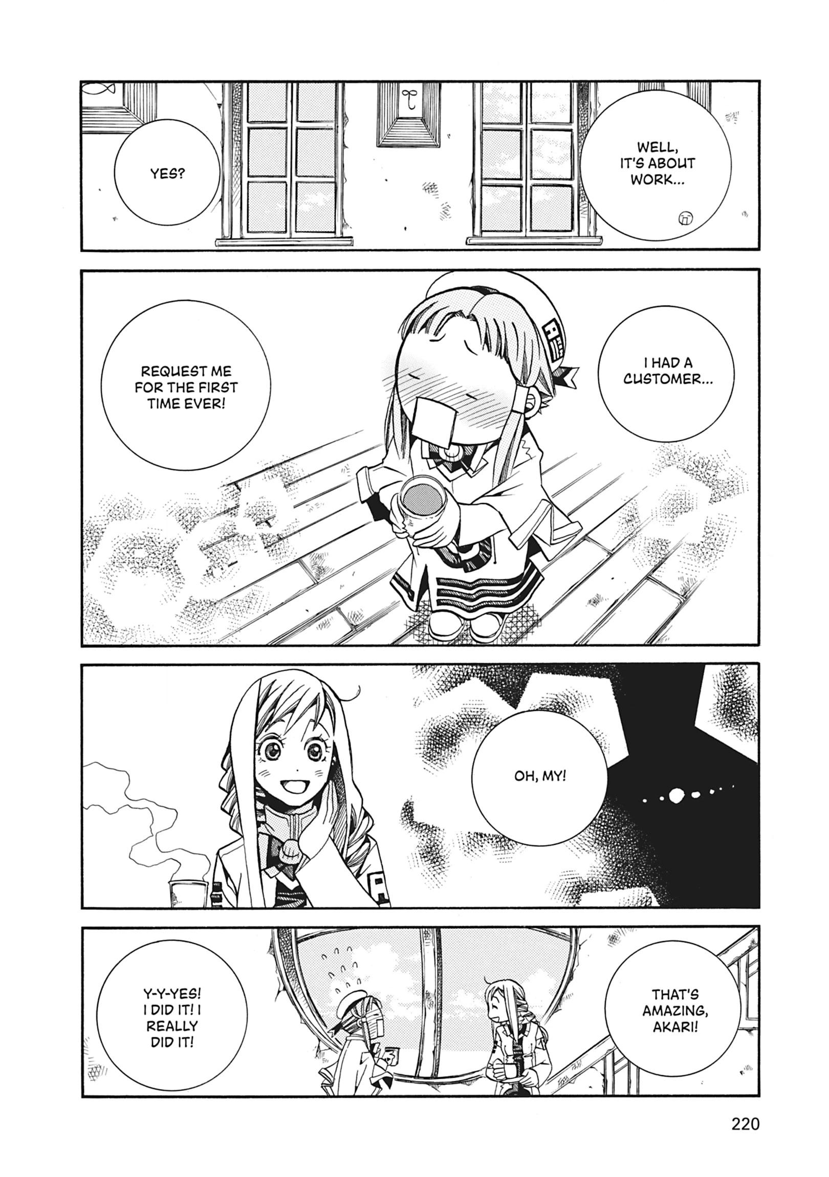 ARIA The MASTERPIECE Chapter 37 page 8 - 