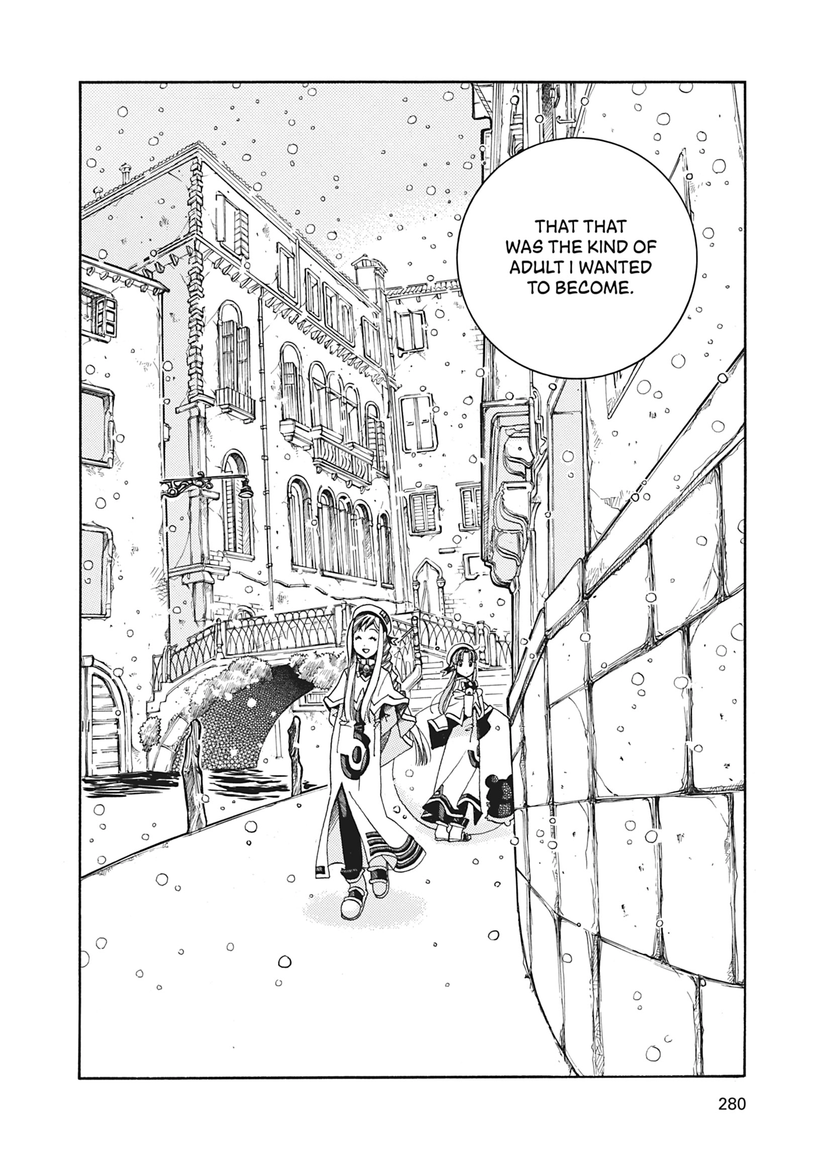 ARIA The MASTERPIECE Chapter 38 page 14 - 