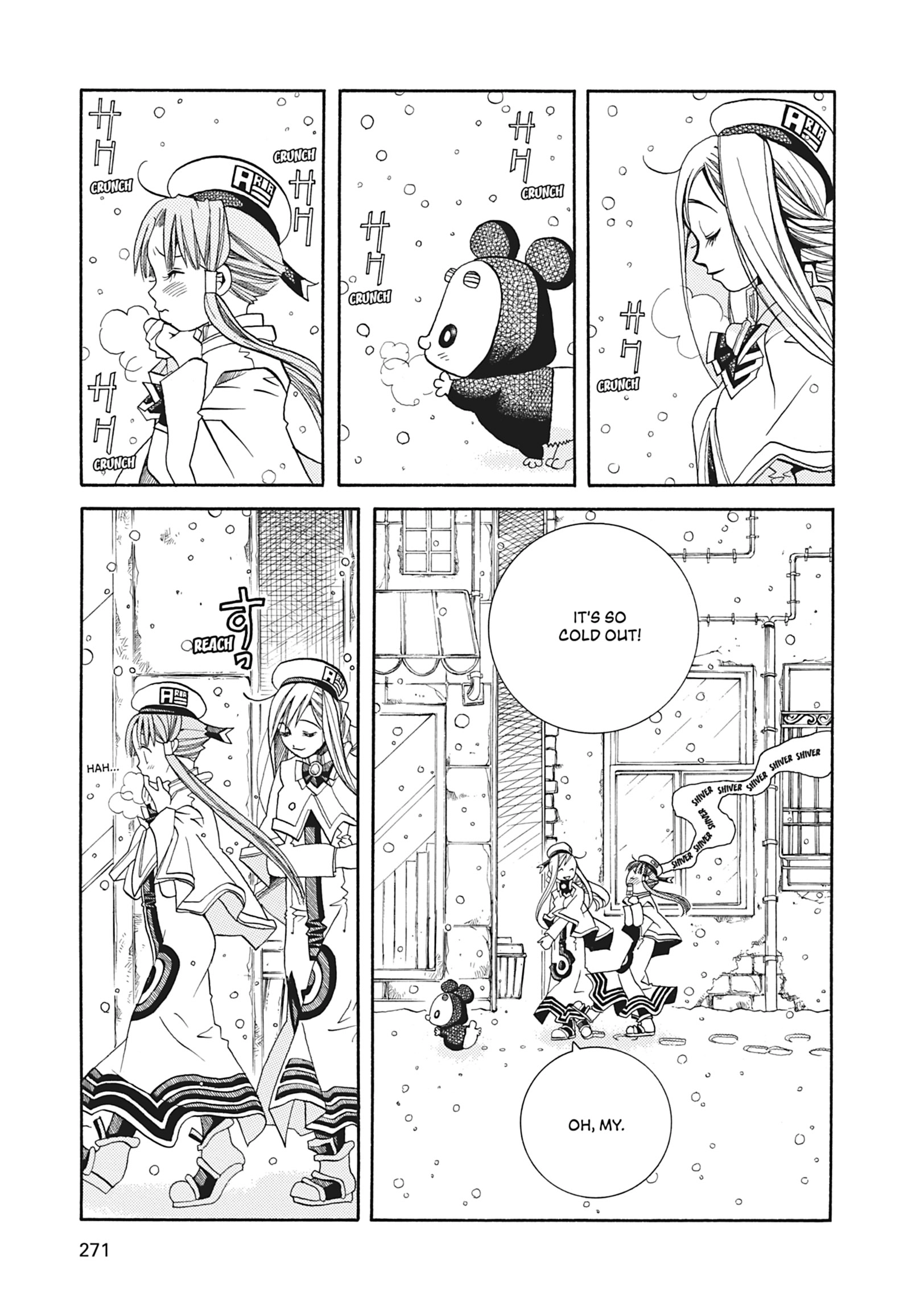 ARIA The MASTERPIECE Chapter 38 page 5 - 